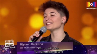 Resul_Dindar_&_Tuana_Özkurt_Ağlama_Beni_Ana