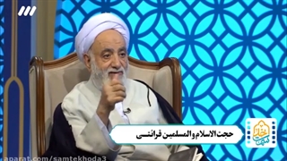 انسان در قیامت تنهاست