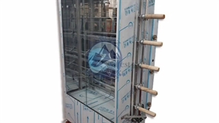 فرمرغ بریان تولیدصنایع البرزبرودت