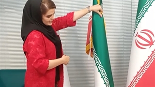 تفاوت بین پرچم های تشریفات در چیست؟