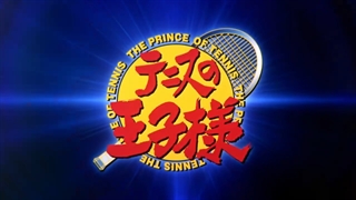 ویژه بیستمین سالگرد شاهزاده تنیس 2021,,,