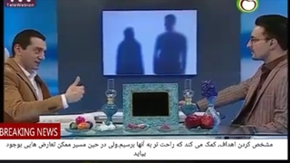 20 نوشتن قرارداد به این معناست که ما می توانیم آگاه تر خواسته هایمان را به عنوان اهدافی ویژه مشخص کنیم
