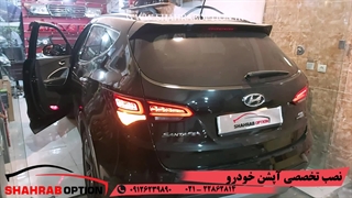 رادارجانبی سانتافه2016