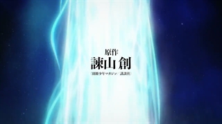 تیزر جدید دیگری نیمه دوم فصل 4 انیمه حمله به تایتان