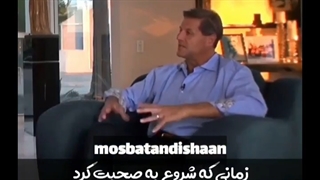 راز موفقیت همه!