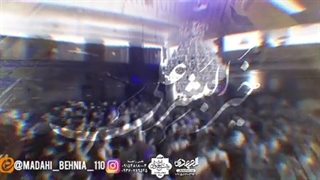 مداحی مولا عروة الوثقی