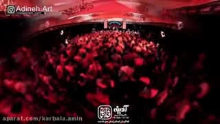 مداحی وحید شکری حلالزاده رهش از حرامزاده جداست