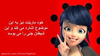 بررسی لایه های شیطان پرستی در میراکلس لیدی باگ (Miraculous Ladybug)-240p
