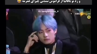 ارمیززز واقعا مهم کپپ