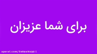 سریال قبله عالم قسمت 7 هفتم (کامل) | قسمت هفتم7 قبله عالم