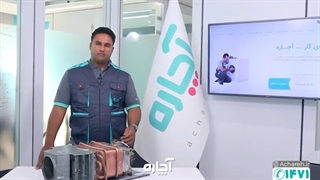 راهنمای انتخاب و خرید آبگرمکن | آچاره