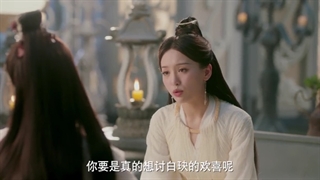 قسمت 5 سریال چینی شعر عشق باستانی Ancient Love Poetry 2021 با زیرنویس فارسی