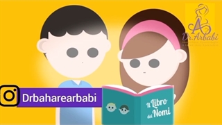 بارداری هفته به هفته- هفته بیست و سوم بارداری