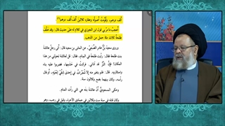 ثروت فوووق نجومی طلحه - قابل توجه اهل سنت