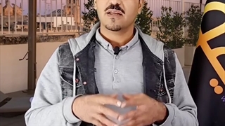 پشت بام موزاییکی و سنگی رو بدون تخریب عایق کن!
