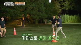 قسمت 3 (آخر) برنامه اجاره ی خانه متحرک (On Rent: House On Wheels 2021) با زیرنویس فارسی با حضور اوه سهون و کانگ هانول