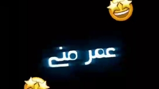 #کلیپ #باحال#خفن