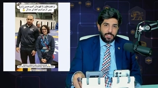 مریم فقیه ایمانی از عوامل اسرائیل در کنار ورزشکاران ایران در اسلو نروژ چه میکند؟