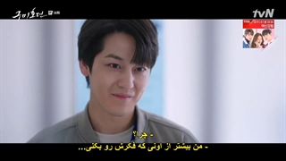 قسمت 14 سریال روباه نه دم Tale of the Nine-Tailed 2020 + هاردساب با بازی لی دونگ ووک- جوبوآه- کیم بوم عزیز-720p(پیشنهادی)