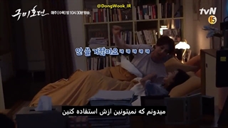 پشت صحنه قسمت 7&8 سریال روباه نه دم Tale of the Nine-Tailed 2020 + هاردساب با بازی لی دونگ ووک- جوبوآه- کیم بوم عزیز