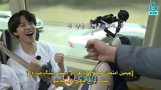 برنامه ران بی تی اس قسمت 53 زیرنویس فارسی چسبیده