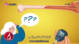 کمبود منیزیم در بدن