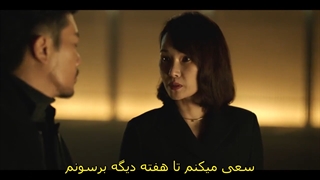 قسمت 2 سریال کره ای نام من My Name 2021 + با زیرنویس فارسی چسبیده با بازی هان سو هی و آن بو هیون-720p