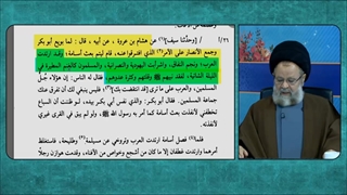 چرا امیرالمومنین در برابر غصب خلافت قیام مسلحانه نکردند ؟