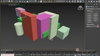 آموزش مقدماتی  نرم افزار 3D Max