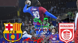 دیدار تیم های بارسلونا و دینامو در لیگ قهرمانان اروپا۲۰۲۱/۲۲
