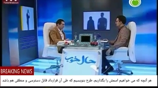 23 چیزهایی که ما را سرخورده می کند این است که آرزوهاکودکانه را که لازم، بجا ودوست داشتنی است با قراردادهای بالغانه اشتباه بگیریم