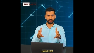 تفاوت رنگ تابلوهایشراهنمایی رانندگی