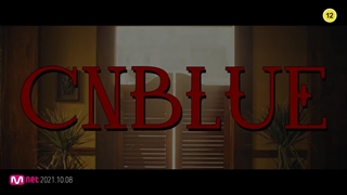 کانسپت فیلمِ نُهمین مینی آلبوم سی‌ان‌بلو به اسم [WANTED] – جونگشین