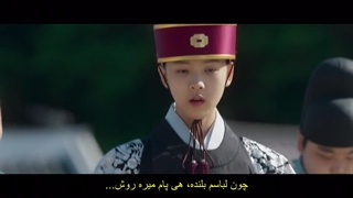قسمت 2 سریال علاقه پادشاه (The King’s Affection 2021)+زیرنویس فارسی چسبیده