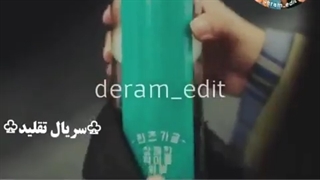 میکس سریال تقلید