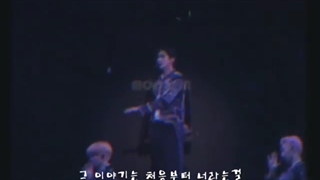 خیلی این آهنگ دوست دارم❤