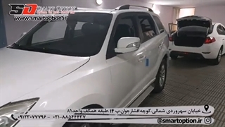 پاور ویندوز فابریک هایما اس7