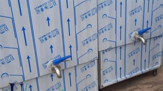 شیر سردکن مکعبی اورانوس