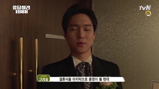 پشت صحنه قسمت بیستم(پایانی)سریال ریپلای1988