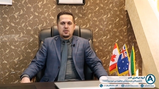 مهاجرت دانشجویان و فارغ‌التحصیلان علوم پزشکی به کانادا