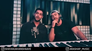 دانلود آهنگ جدید شایان جهانشاهی به نام چی اومد سر من