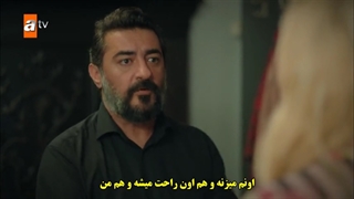 قسمت بیست و چهارم سریال خواهر و برادرانم kardeslerim با زیرنویس چسبیده رایگان