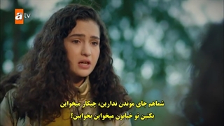 قسمت 24 سریال خواهر و برادرانم - kardeslerim با زیرنویس فارسی چسبیده دی ال مکوین