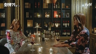 سریال ادیسه کره ایی قسمت دوازدهم + زیرنویس فارسی