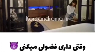 وقتی میخوای فضولی کنی اما دستت رو میشه