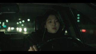 اسم من قسمت 3 + زیرنویس فارسی