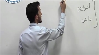 آموزش حسابداری موجودی انبار