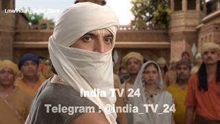 سریال هندی شورشی ها