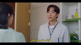 قسمت 15 سریال دهکده ساحلی چاچاچا + با زیرنویس چسبیده + Hometown ChaChaCha 2021-720p