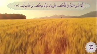 صبحگاه دوشنبه